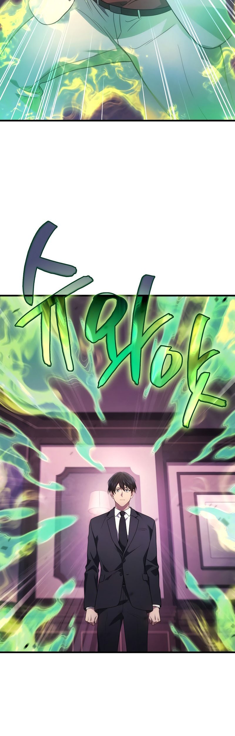 Martial God Regressed to Level 2 Chapter 63 - halaman 40