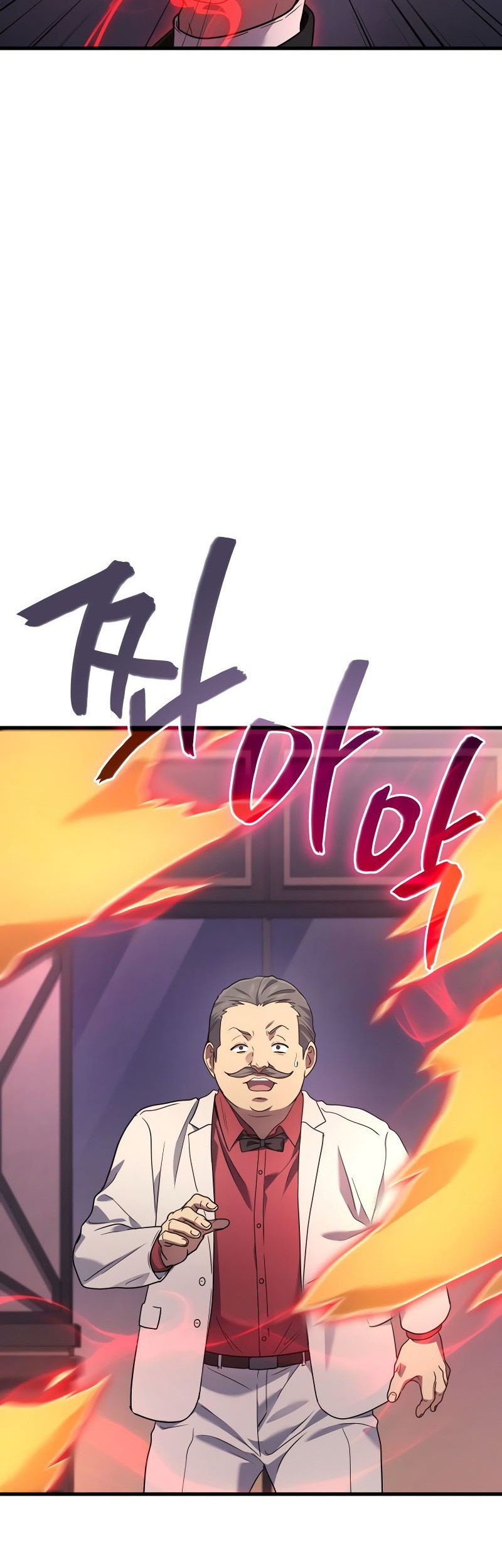Martial God Regressed to Level 2 Chapter 63 - halaman 45