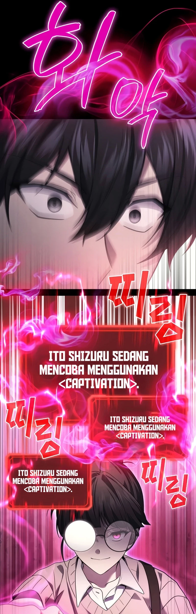 Martial God Regressed to Level 2 Chapter 64 - halaman 28