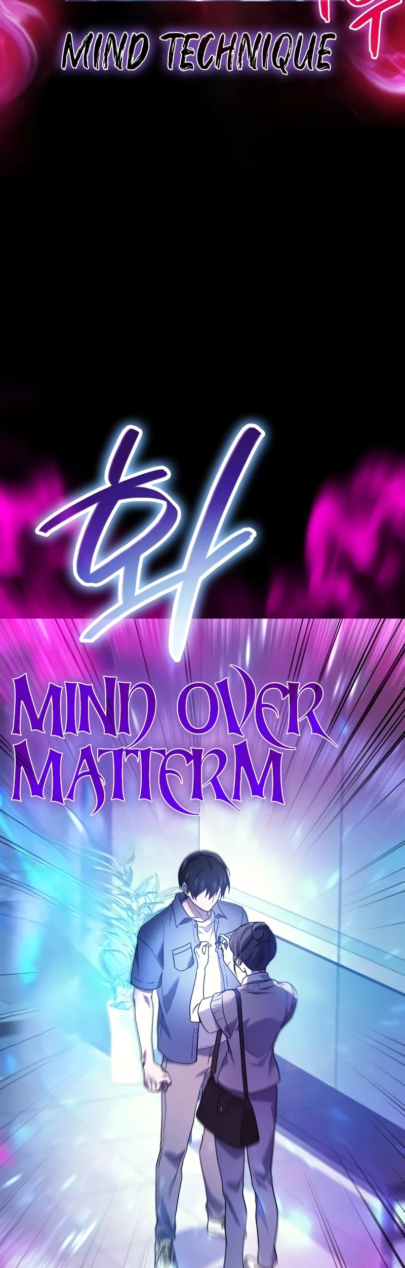 Martial God Regressed to Level 2 Chapter 64 - halaman 34