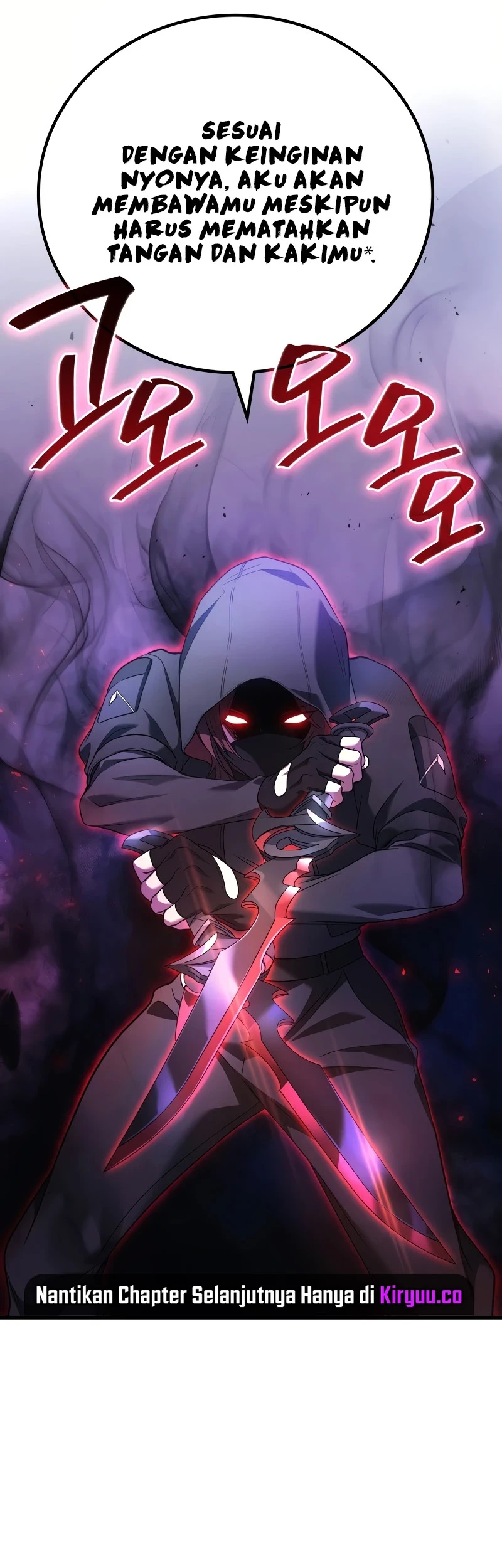 Martial God Regressed to Level 2 Chapter 64 - halaman 48