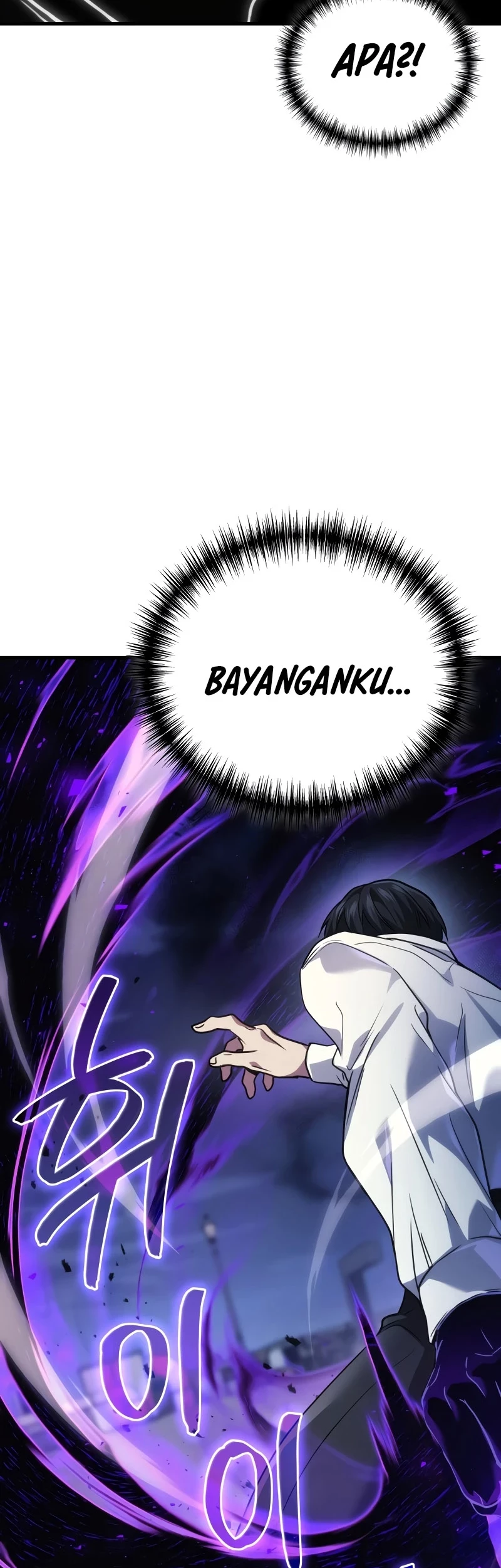 Martial God Regressed to Level 2 Chapter 64 - halaman 61