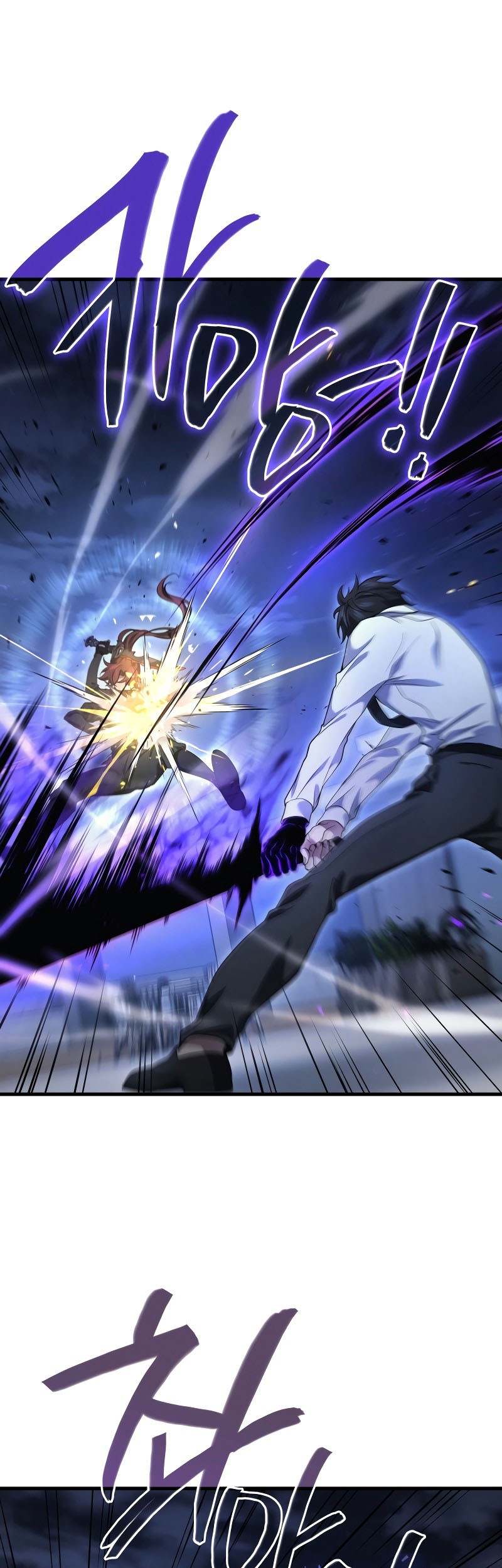 Martial God Regressed to Level 2 Chapter 65 - halaman 2