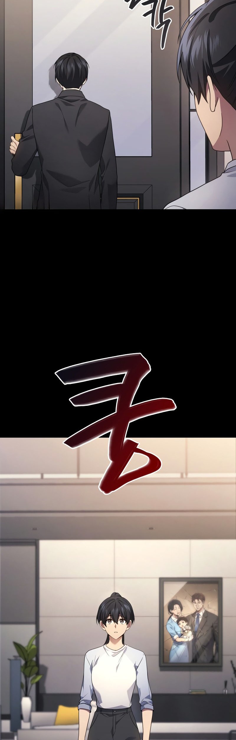 Martial God Regressed to Level 2 Chapter 65 - halaman 27