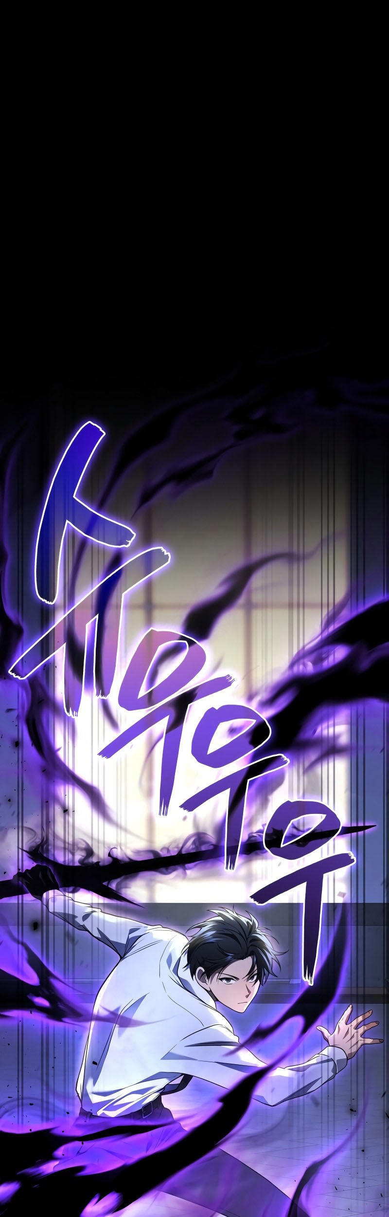 Martial God Regressed to Level 2 Chapter 65 - halaman 30