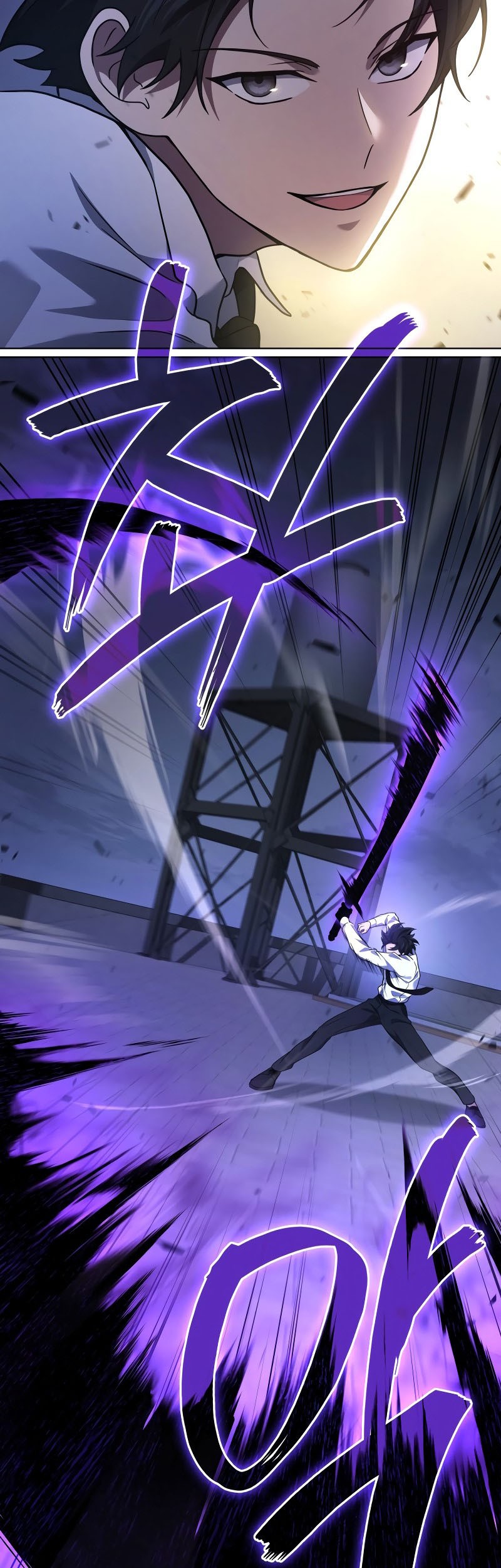 Martial God Regressed to Level 2 Chapter 65 - halaman 32