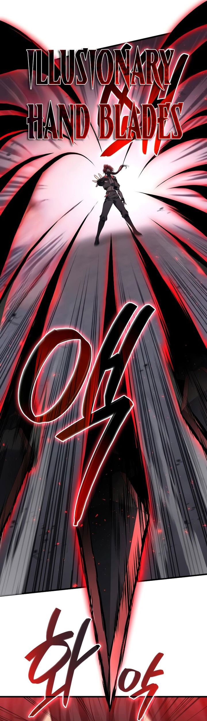 Martial God Regressed to Level 2 Chapter 66 - halaman 11
