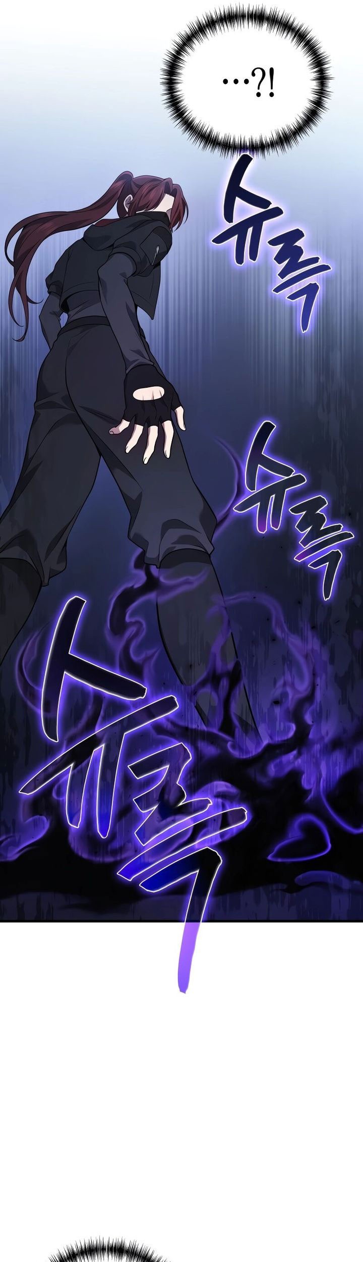 Martial God Regressed to Level 2 Chapter 66 - halaman 35