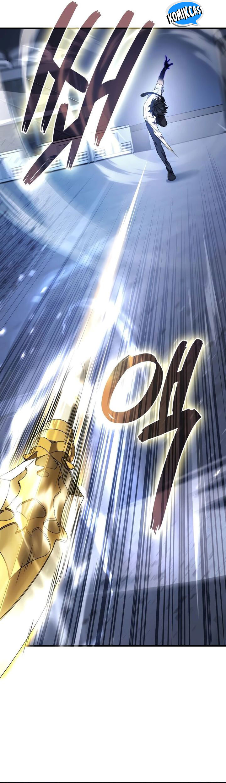 Martial God Regressed to Level 2 Chapter 66 - halaman 42