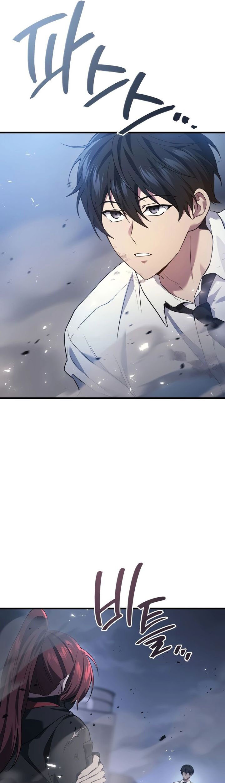 Martial God Regressed to Level 2 Chapter 66 - halaman 45