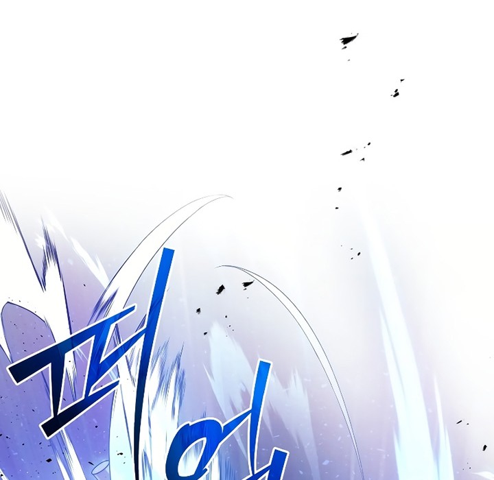 Martial God Regressed to Level 2 Chapter 7 - halaman 3