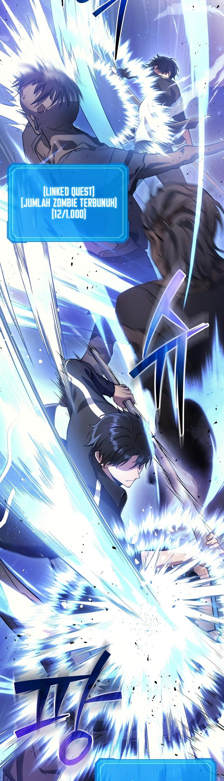 Martial God Regressed to Level 2 Chapter 7 - halaman 4