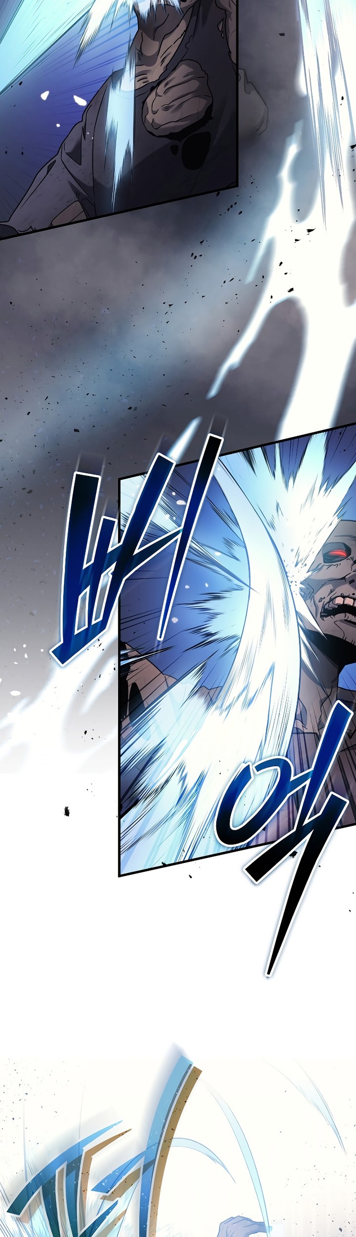 Martial God Regressed to Level 2 Chapter 7 - halaman 6