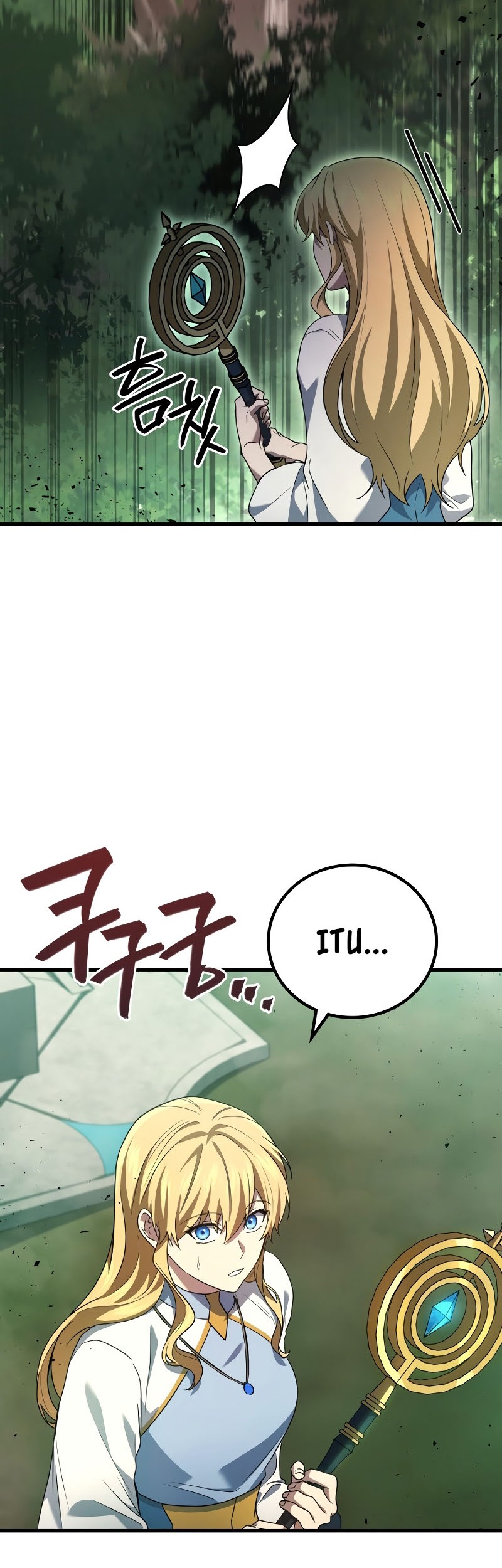 Martial God Regressed to Level 2 Chapter 70 - halaman 11