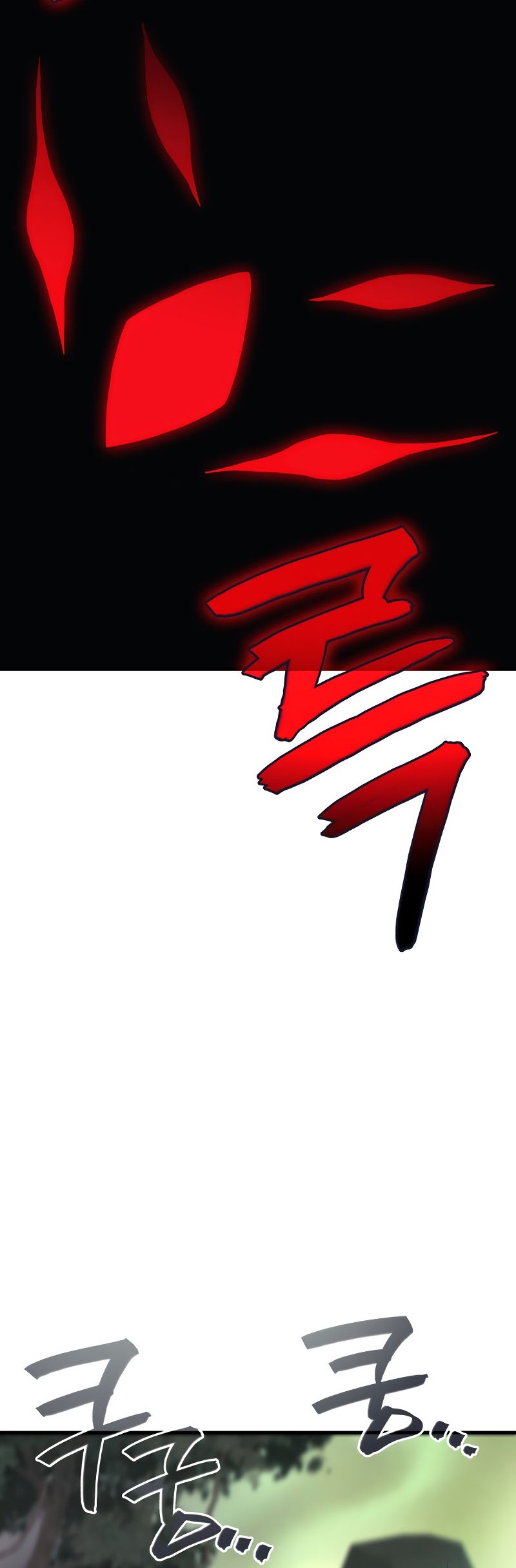 Martial God Regressed to Level 2 Chapter 70 - halaman 45