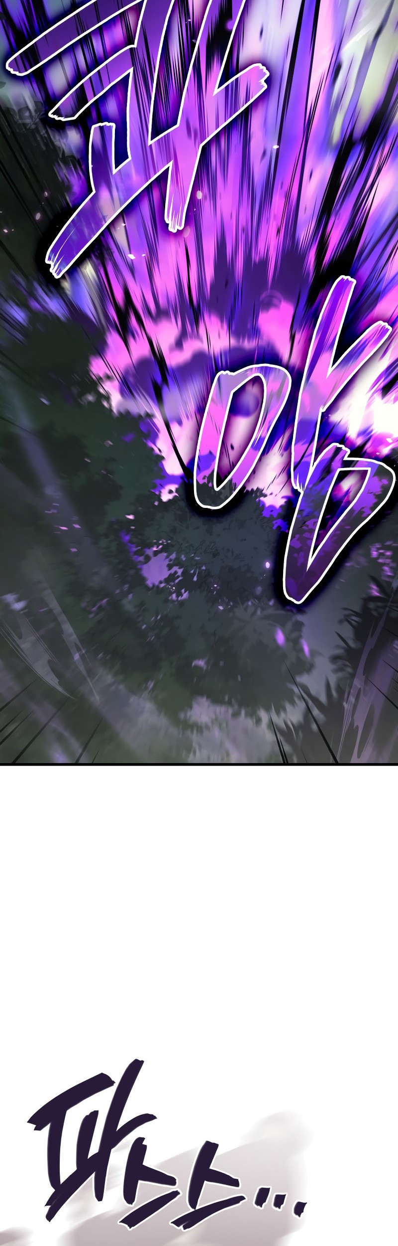 Martial God Regressed to Level 2 Chapter 70 - halaman 59
