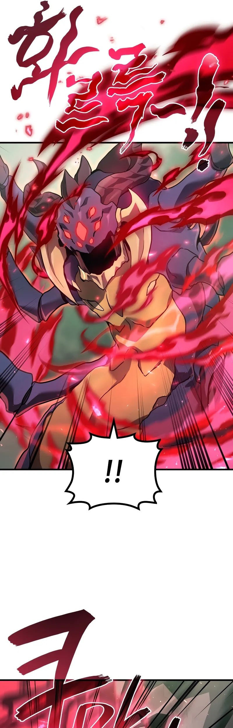 Martial God Regressed to Level 2 Chapter 71 - halaman 34