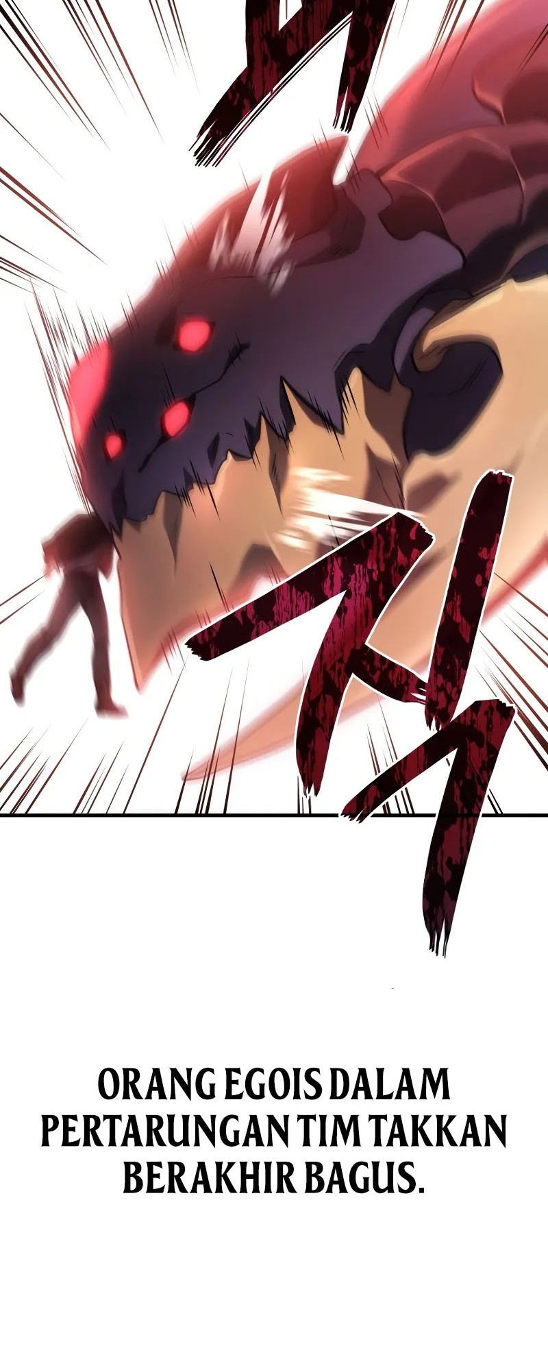 Martial God Regressed to Level 2 Chapter 71 - halaman 41