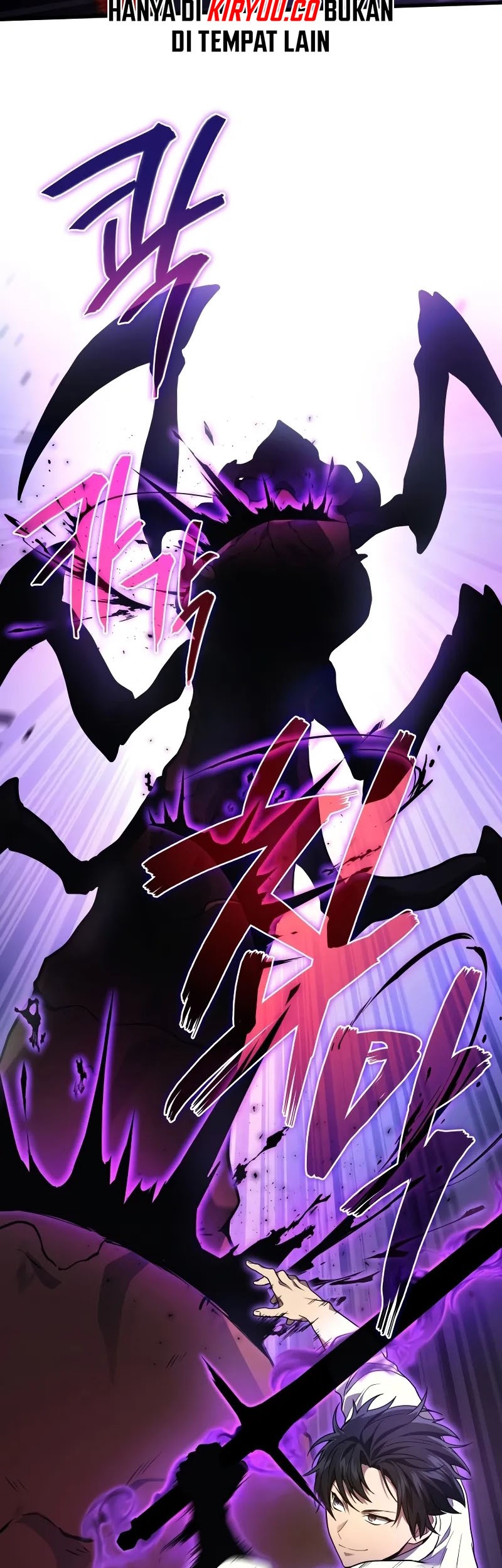 Martial God Regressed to Level 2 Chapter 71 - halaman 8