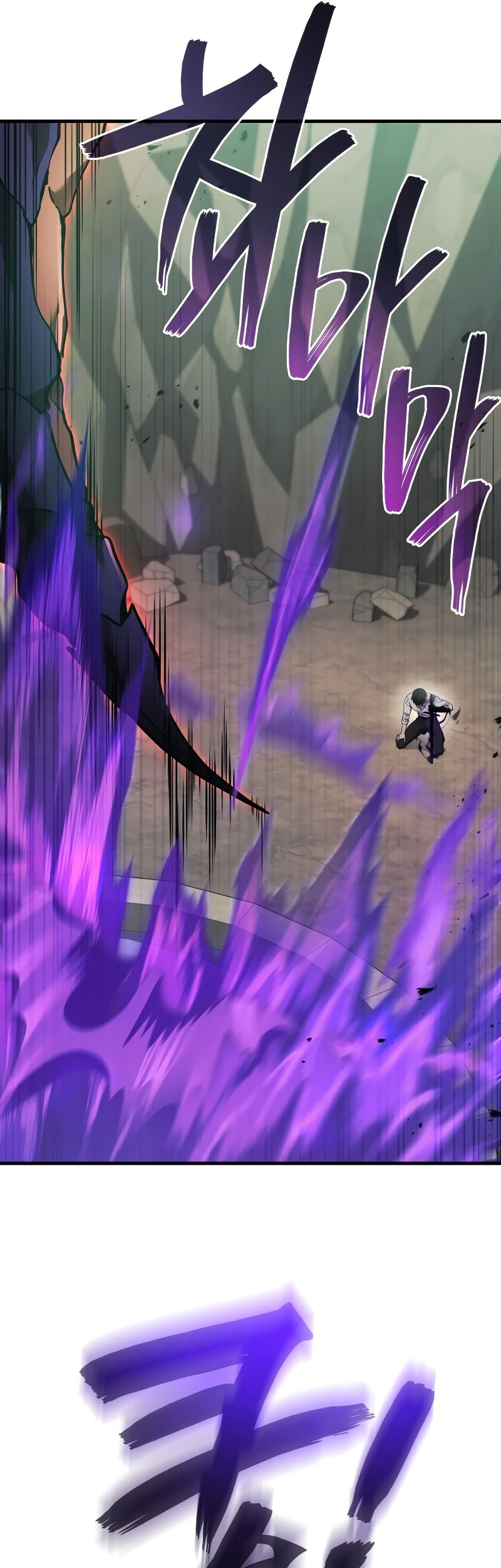 Martial God Regressed to Level 2 Chapter 72 - halaman 26
