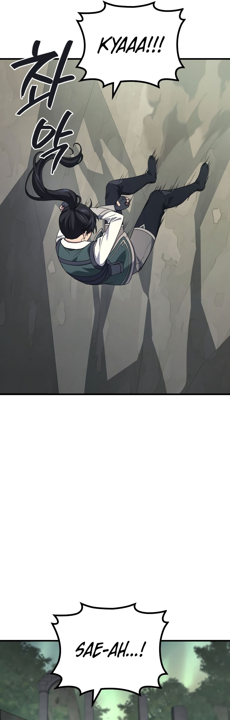 Martial God Regressed to Level 2 Chapter 72 - halaman 30