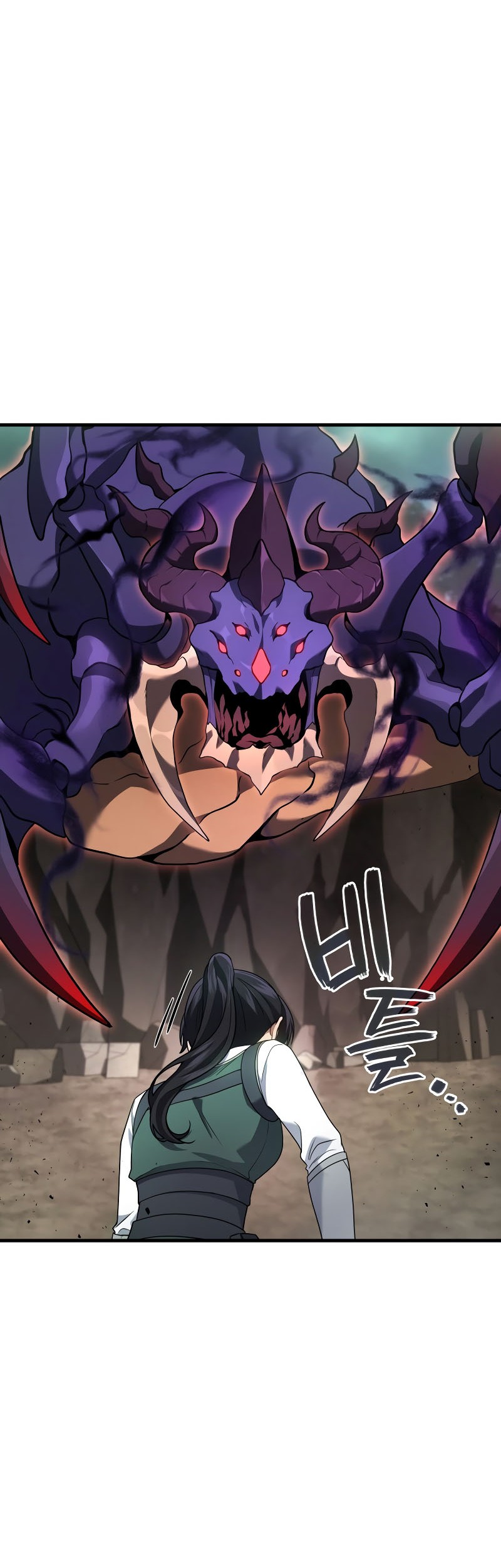 Martial God Regressed to Level 2 Chapter 72 - halaman 35