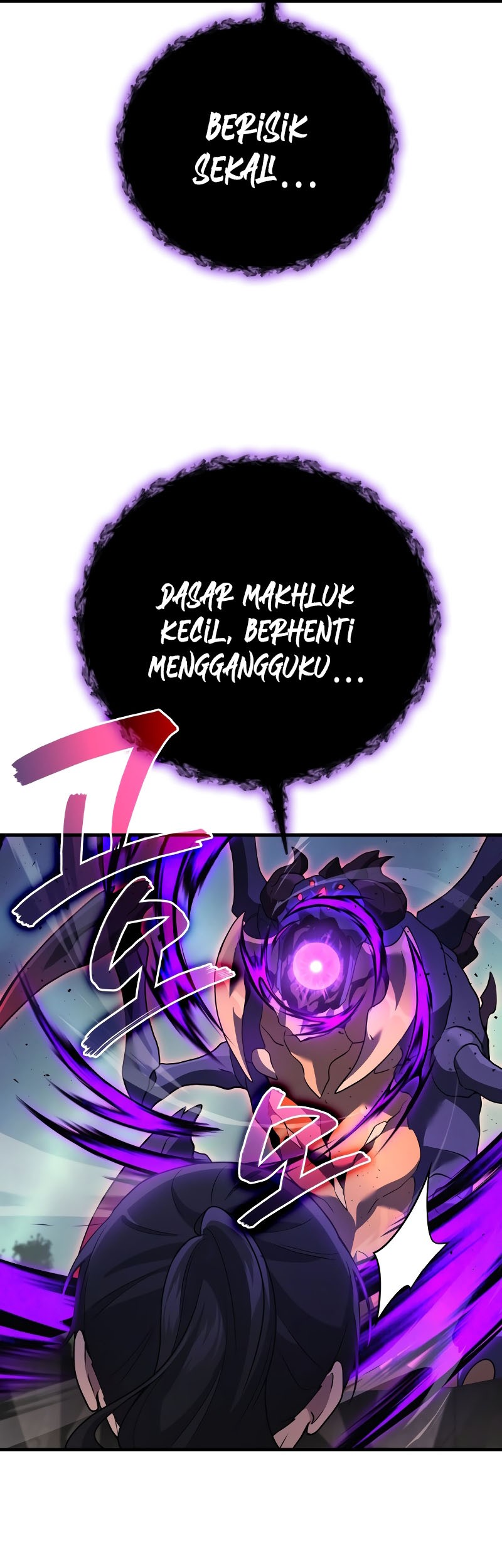 Martial God Regressed to Level 2 Chapter 72 - halaman 38