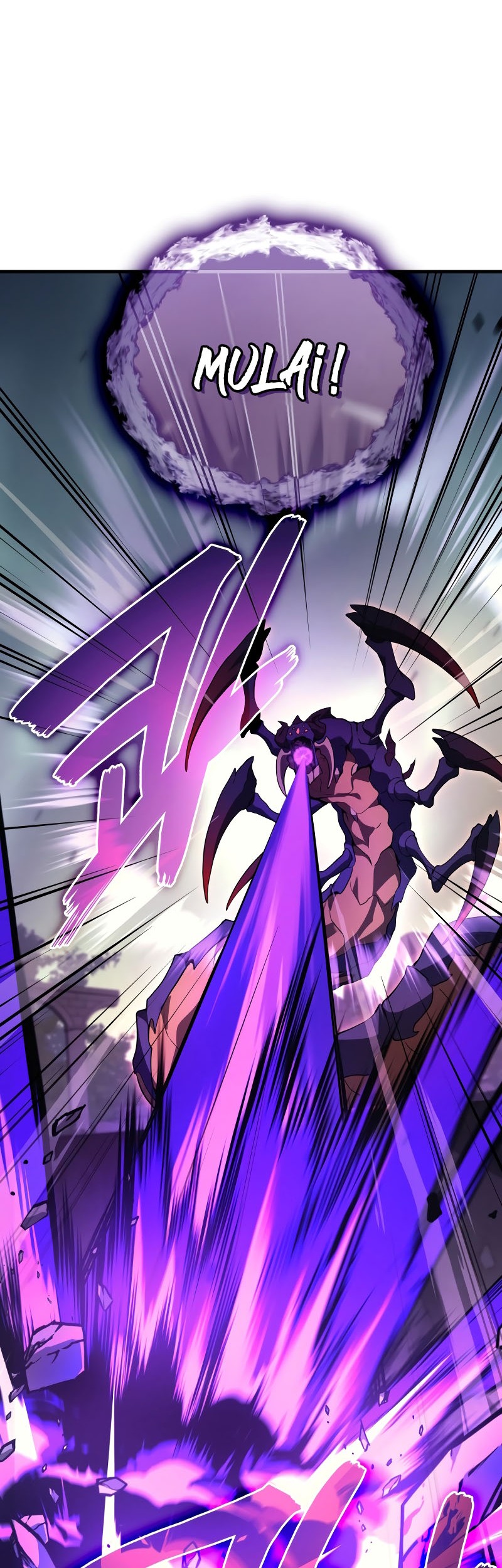 Martial God Regressed to Level 2 Chapter 72 - halaman 39