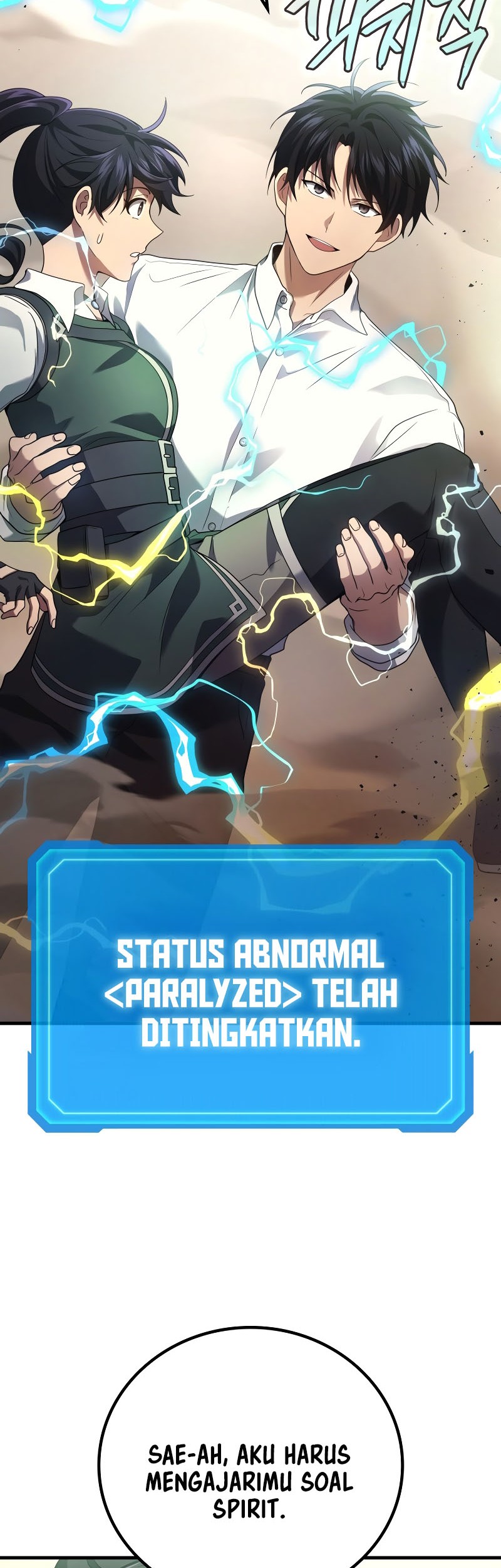 Martial God Regressed to Level 2 Chapter 72 - halaman 43