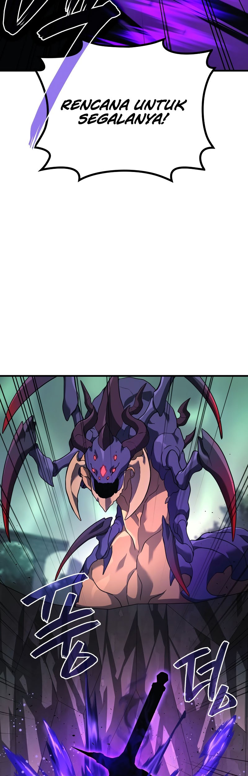 Martial God Regressed to Level 2 Chapter 72 - halaman 48