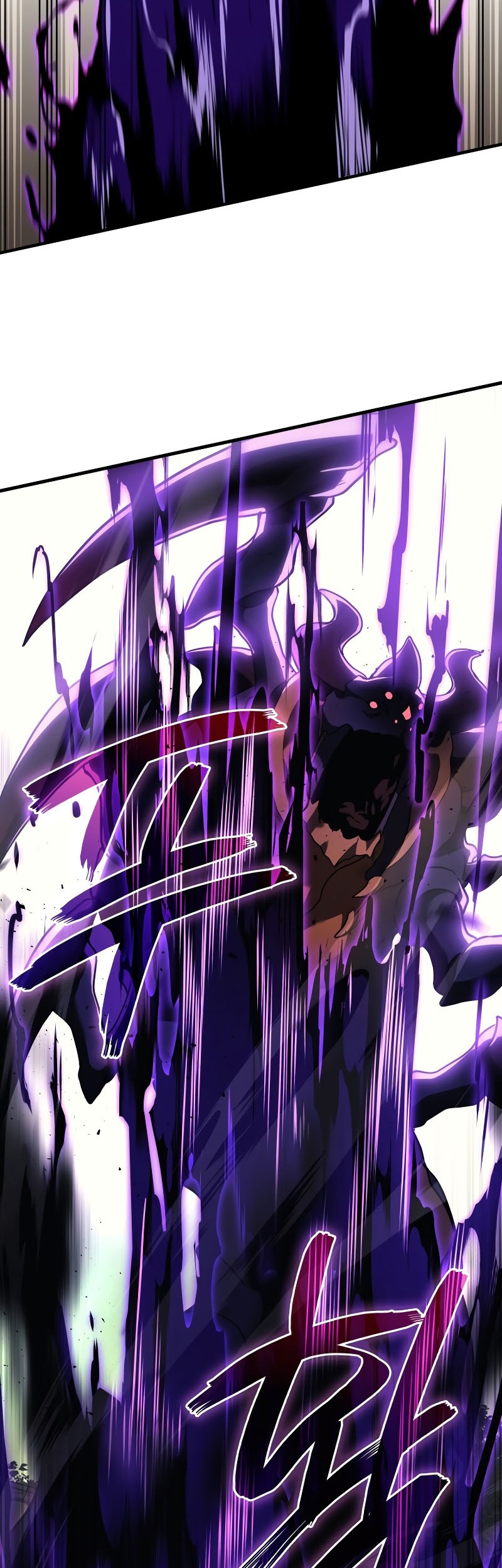 Martial God Regressed to Level 2 Chapter 72 - halaman 55