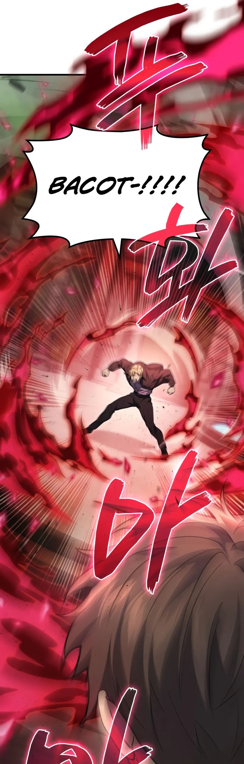 Martial God Regressed to Level 2 Chapter 73 - halaman 10