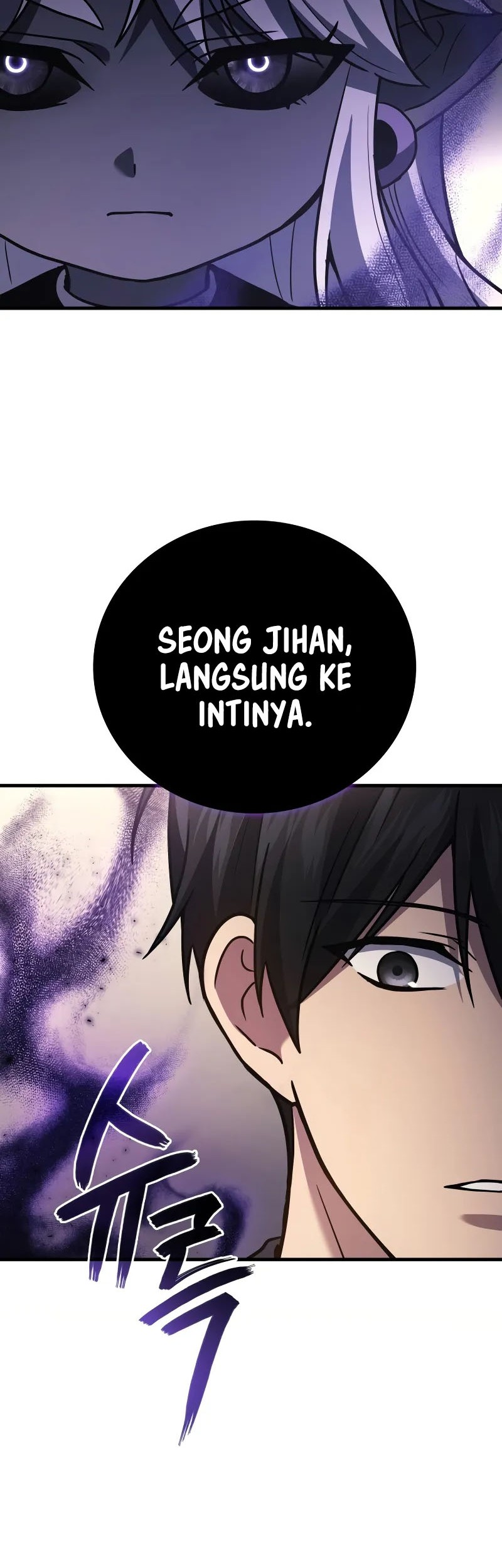 Martial God Regressed to Level 2 Chapter 73 - halaman 35