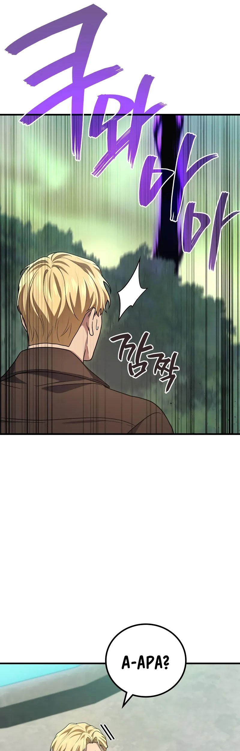 Martial God Regressed to Level 2 Chapter 73 - halaman 4
