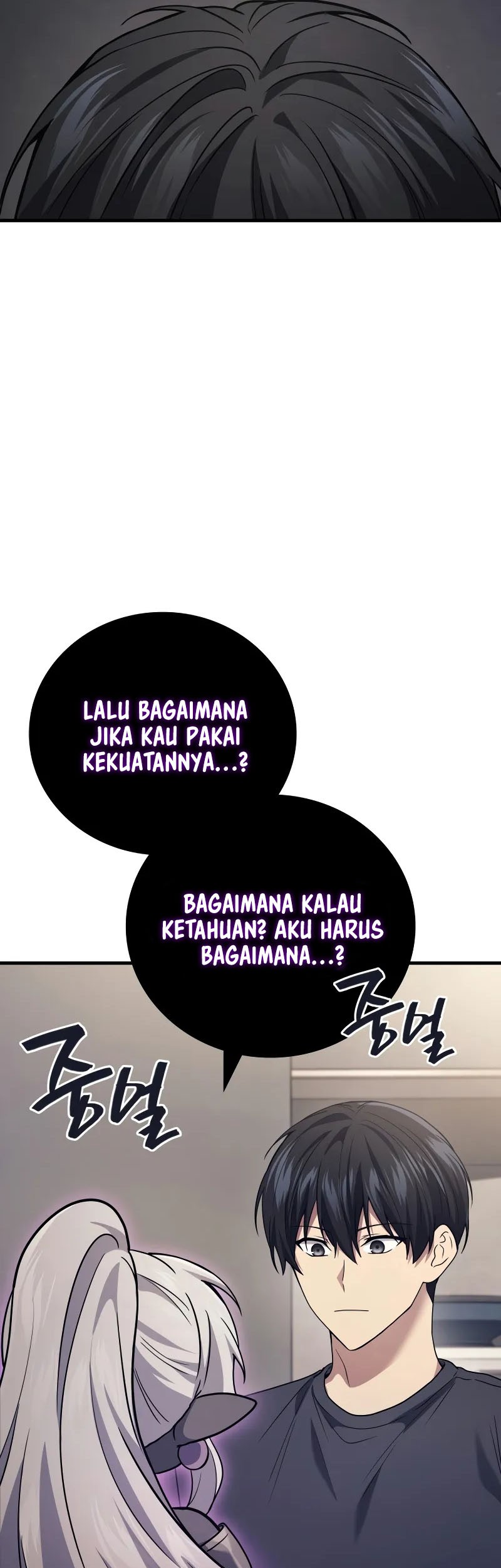 Martial God Regressed to Level 2 Chapter 73 - halaman 54