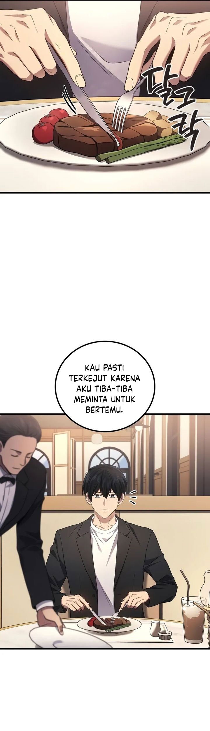 Martial God Regressed to Level 2 Chapter 74 - halaman 17