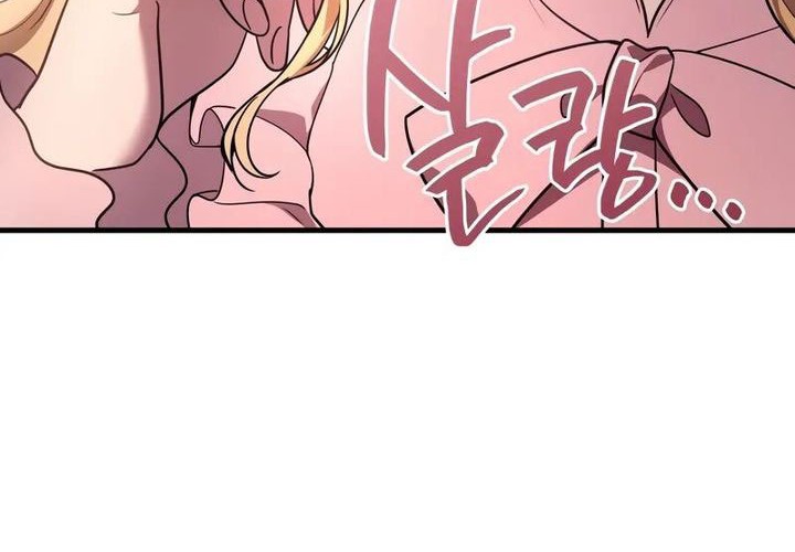 Martial God Regressed to Level 2 Chapter 74 - halaman 23