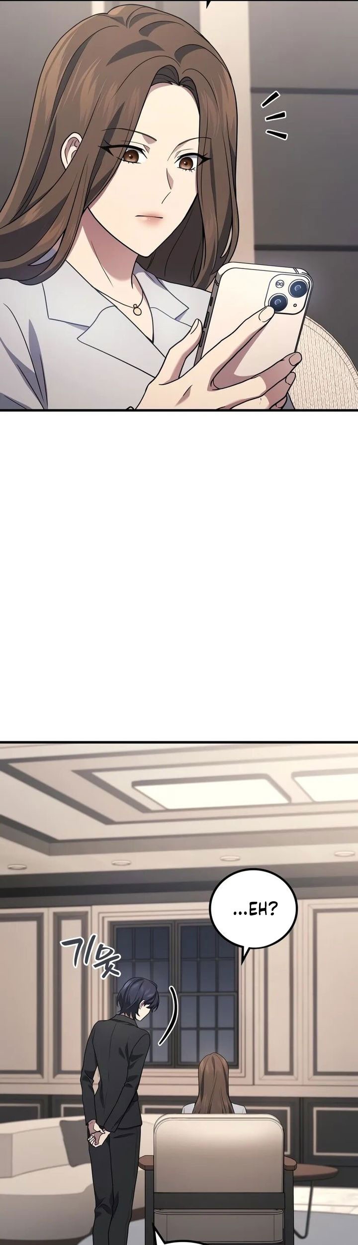 Martial God Regressed to Level 2 Chapter 74 - halaman 48