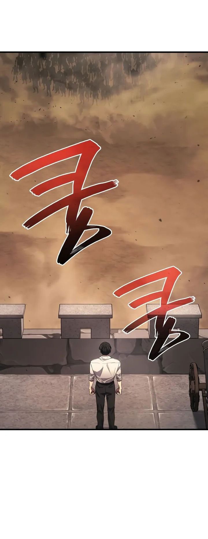 Martial God Regressed to Level 2 Chapter 74 - halaman 74