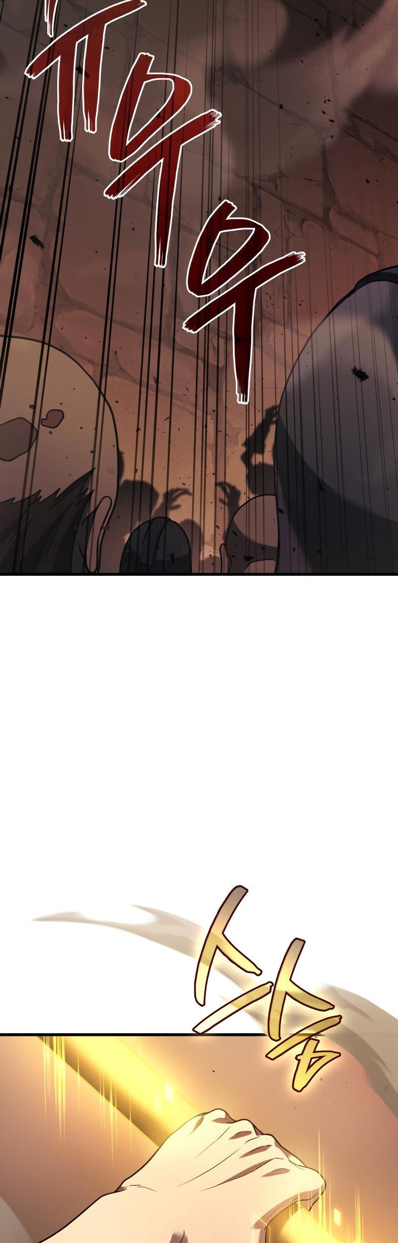 Martial God Regressed to Level 2 Chapter 75 - halaman 41