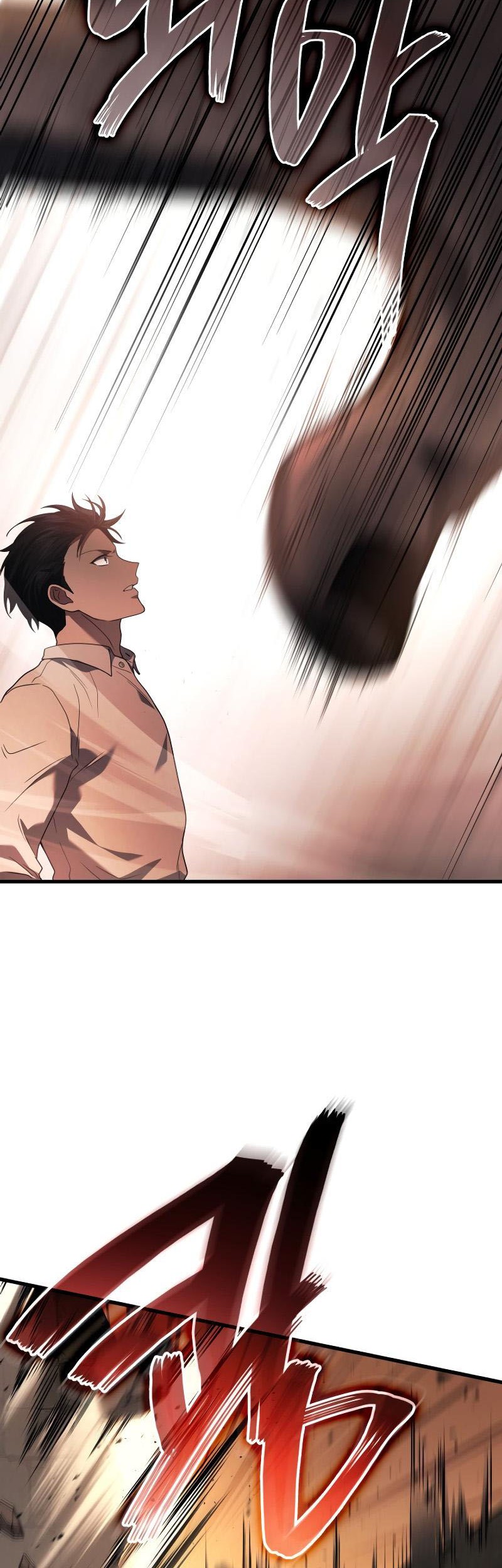 Martial God Regressed to Level 2 Chapter 75 - halaman 56