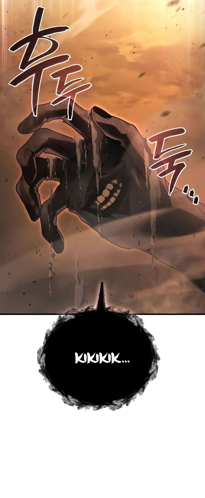 Martial God Regressed to Level 2 Chapter 76 - halaman 20