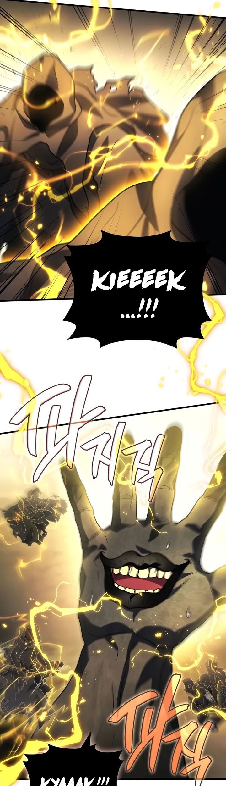 Martial God Regressed to Level 2 Chapter 76 - halaman 52