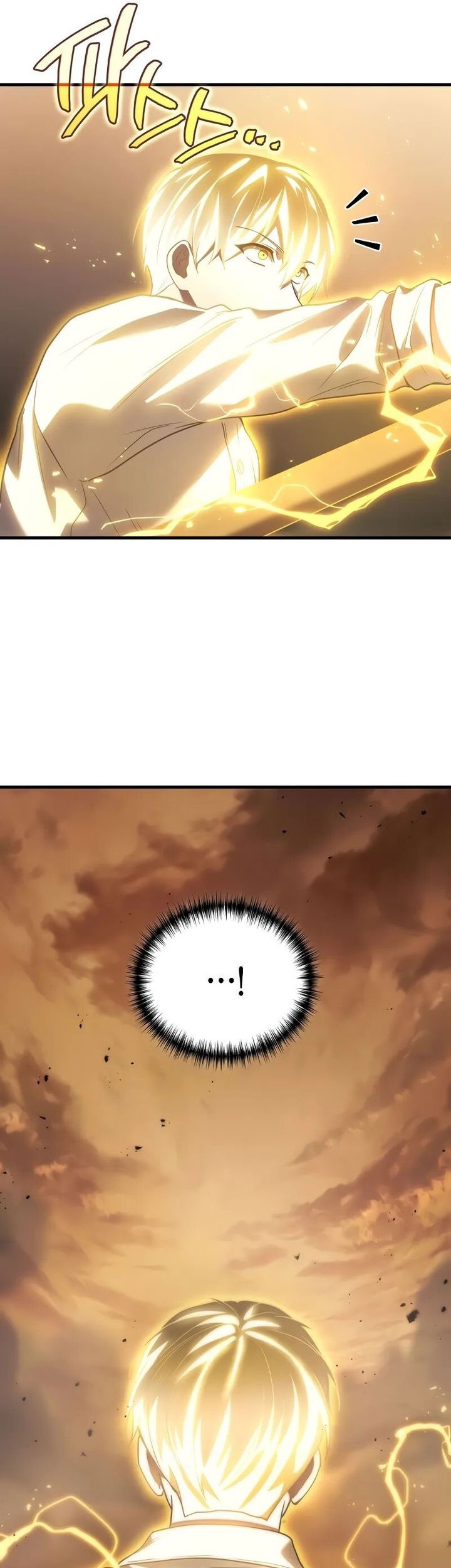 Martial God Regressed to Level 2 Chapter 76 - halaman 61