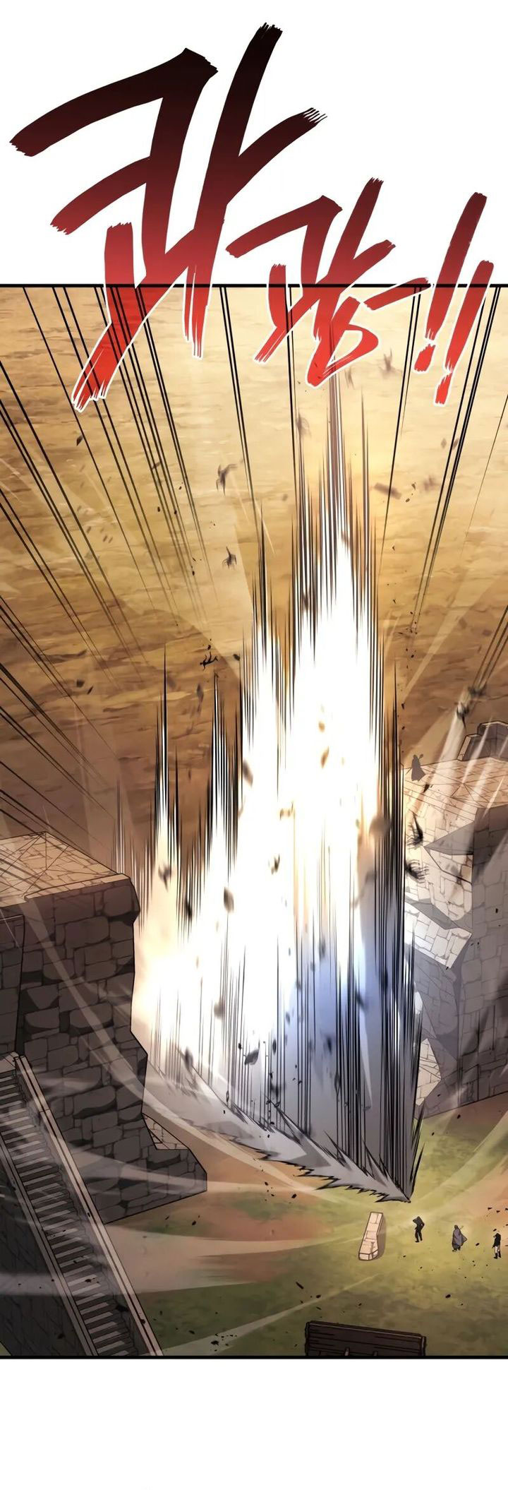 Martial God Regressed to Level 2 Chapter 77 - halaman 31