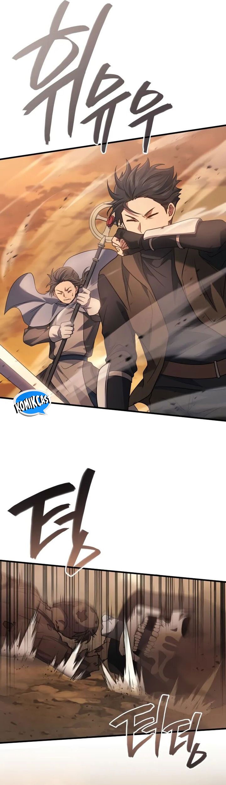 Martial God Regressed to Level 2 Chapter 77 - halaman 32