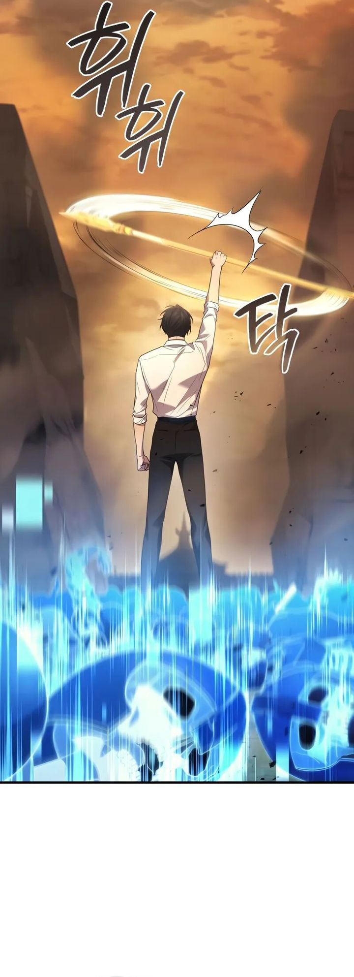 Martial God Regressed to Level 2 Chapter 77 - halaman 34