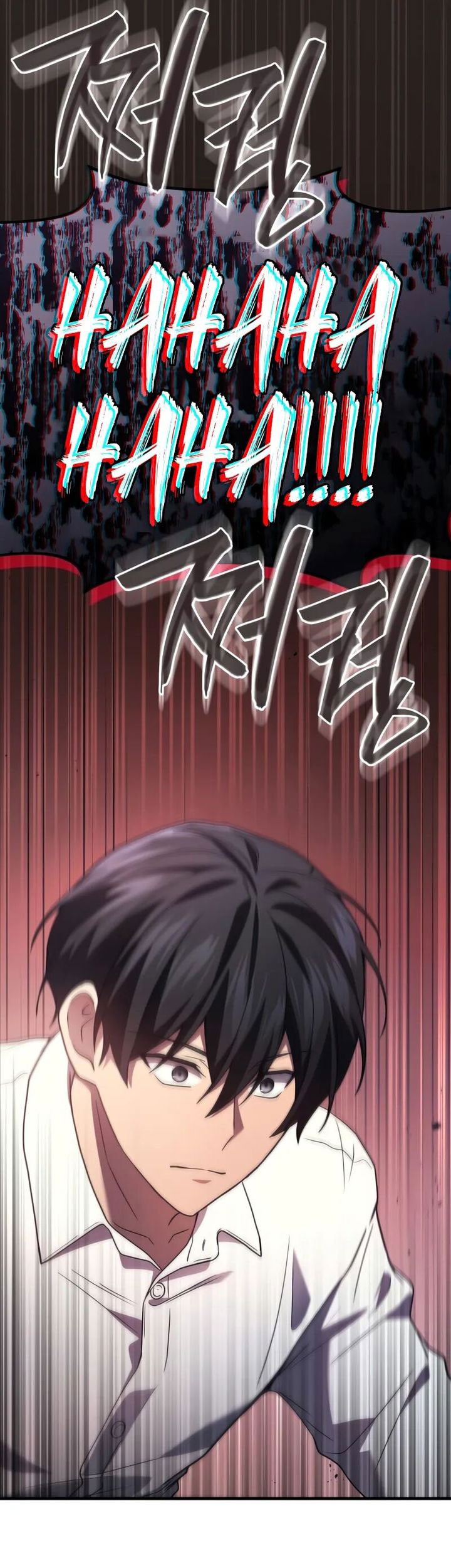 Martial God Regressed to Level 2 Chapter 77 - halaman 70