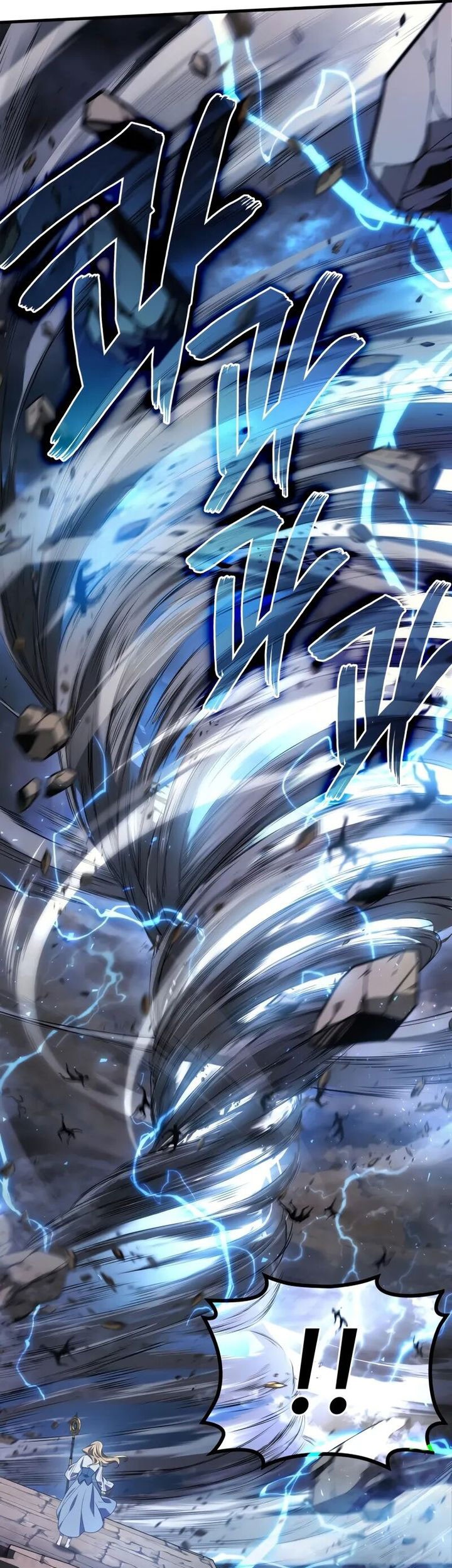 Martial God Regressed to Level 2 Chapter 77 - halaman 73
