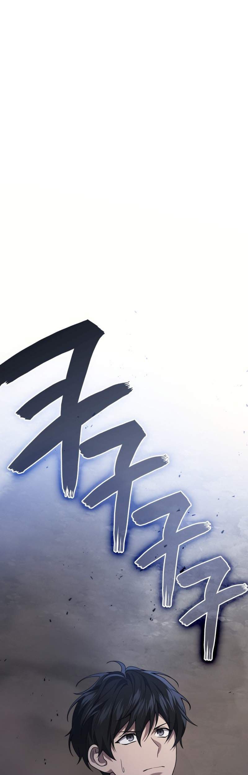 Martial God Regressed to Level 2 Chapter 78 - halaman 15